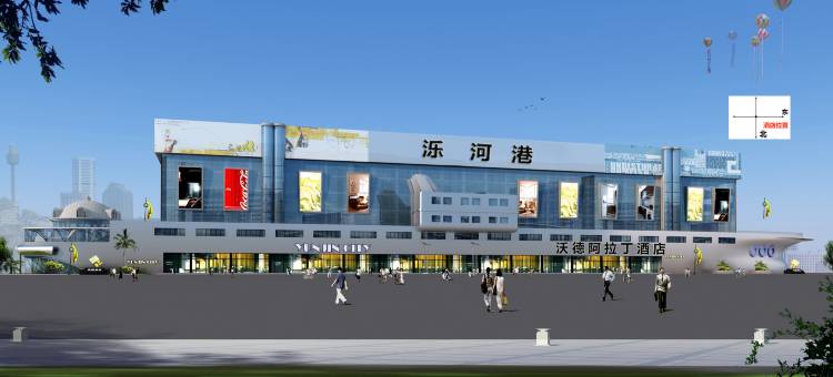 安泊芮s酒店(济南大明湖站小清河店)图片