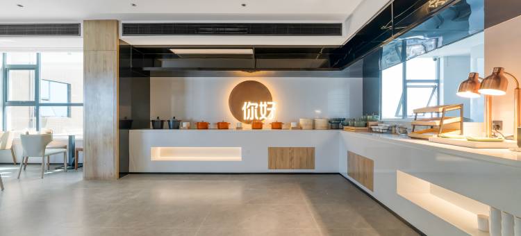 你好酒店(绵阳南郊机场店)图片