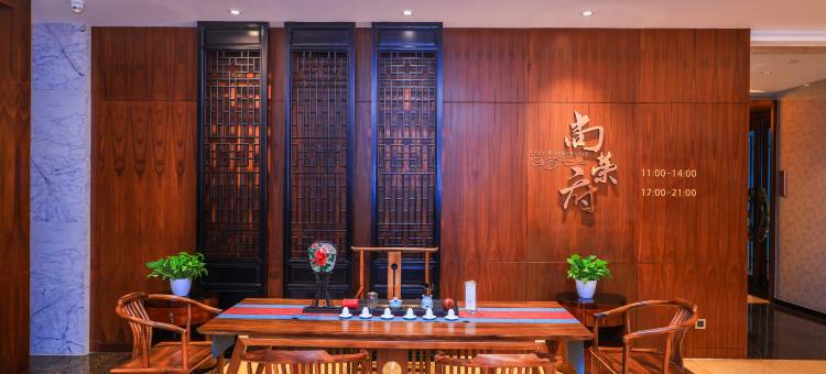 上海浦东滨江喜来登酒店图片