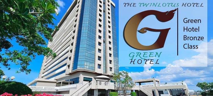 双莲酒店(The Twin Lotus Hotel)图片