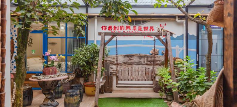 日照春风十里本土港民宿图片