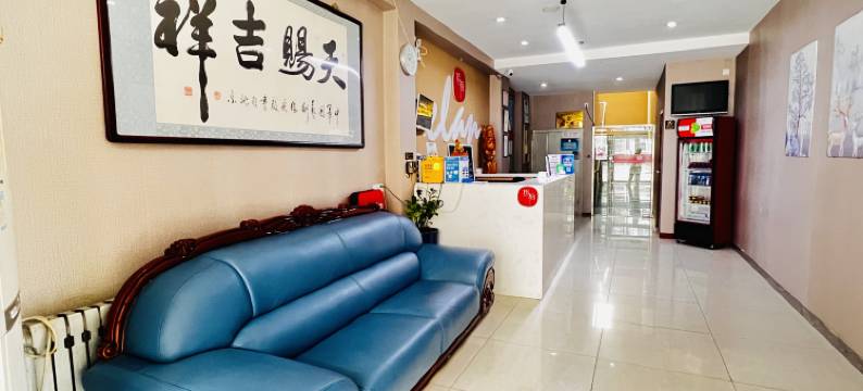 梧桐酒店(北京昌平石油大学店)图片