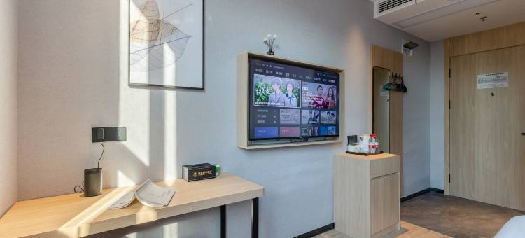 格林豪泰智选酒店(南京工业大学地铁站盛景华庭店)图片