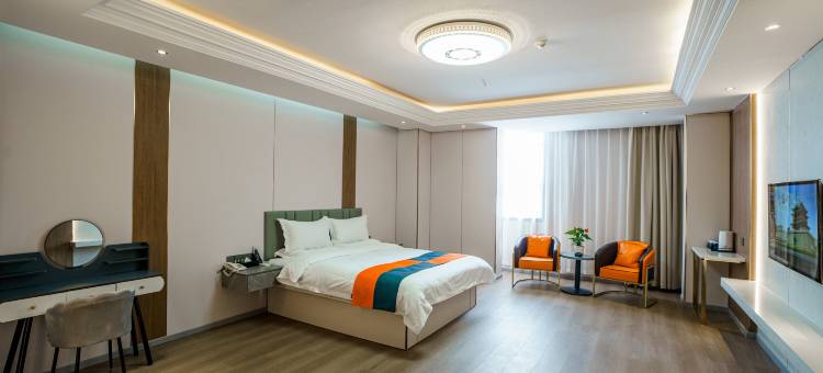 艺龙海雅酒店(咸阳渭城区政府店)图片