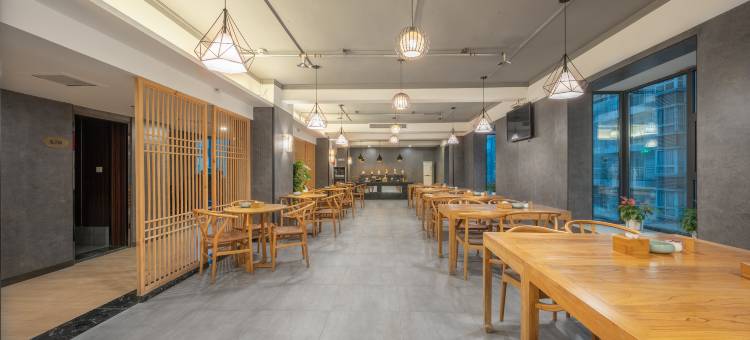 悦森·宜美家酒店(通川桥升华广场店)图片