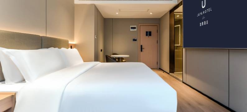 加雅S酒店(西安高新技术开发区锦业三路店)图片