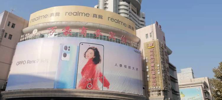 阿克苏市万豪商务宾馆图片