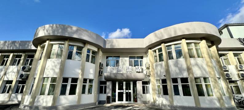 航港驿站(乌鲁木齐天山国际机场店)图片