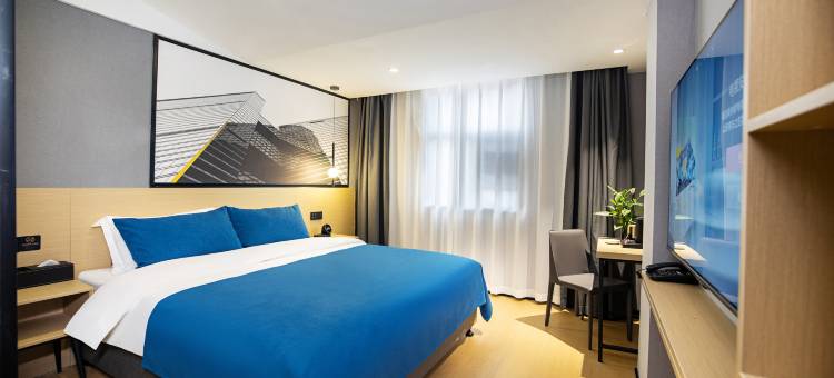 品悦智雅酒店(鹿邑博德路店)图片