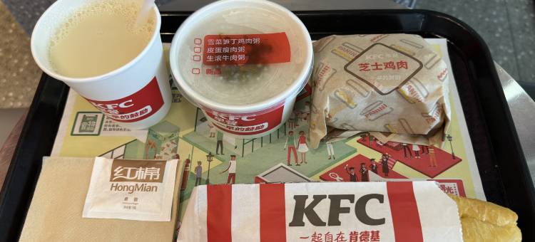 湛江金沙湾万达阿拉云酒店图片