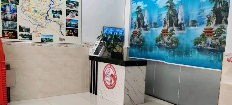 烽烽民宿(阳朔碧莲洞景区店)图片