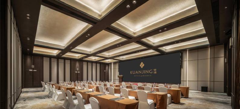 上海朱家角宽璟酒店图片