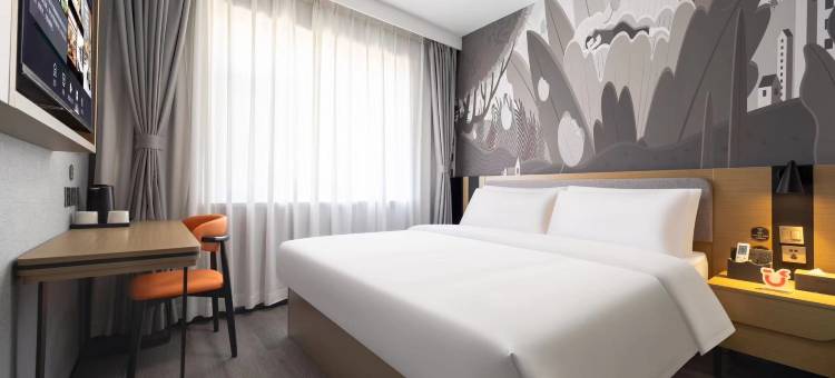 尚客优酒店(锦州火车站店)图片