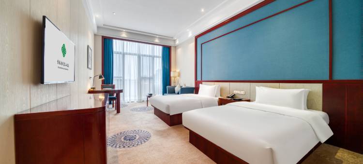 温州首旅南苑雪山饭店(护国寺店)图片