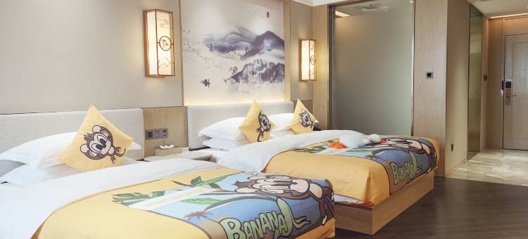 霍山辉隆君澜度假酒店图片