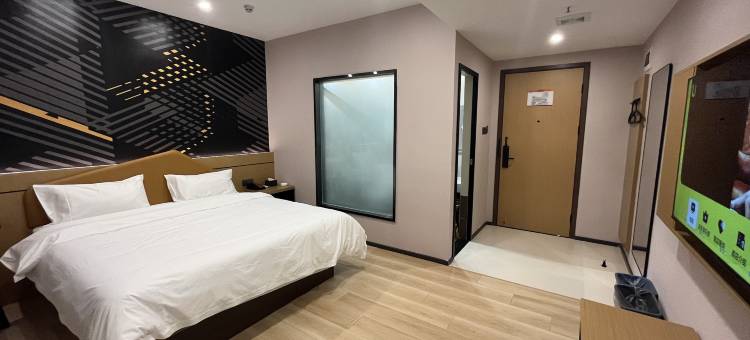 IU酒店(广州白云大源时代广场店)图片