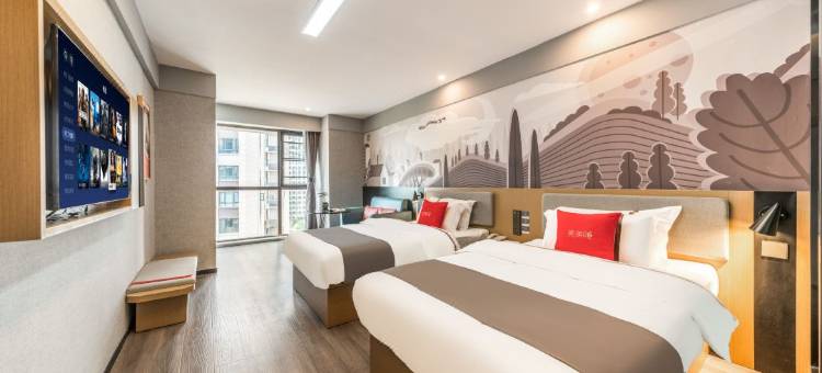 尚客优连锁酒店(金融广场万达购物中心店)图片