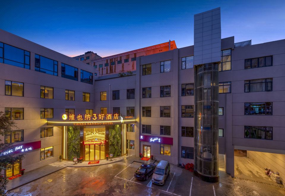 维也纳3好酒店（玉环玉潭路店）外景图