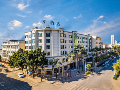 全季酒店(大理州宾川庆远楼店)