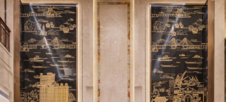 吴川华和国际酒店图片