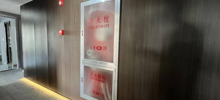 华安公寓图片