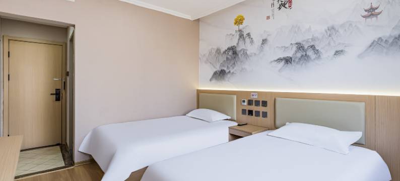 京漫智旅酒店(西站丽泽商务区店)图片