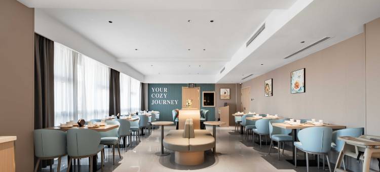 锦江之星酒店(淄博沂源店)图片