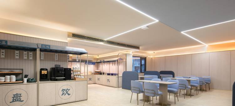 汉庭酒店(益阳市政府店)图片