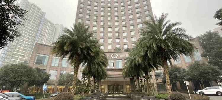 叙永富丽假日酒店图片