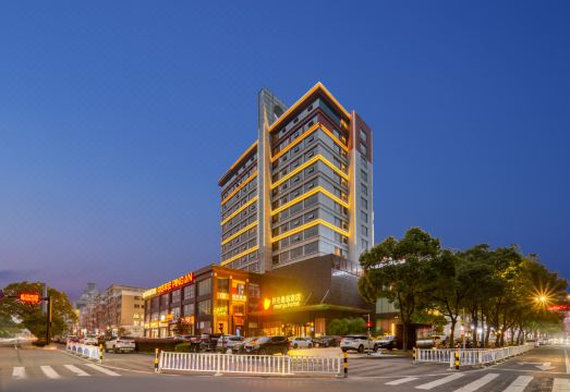 Manju Taizhou Government HotelOver view