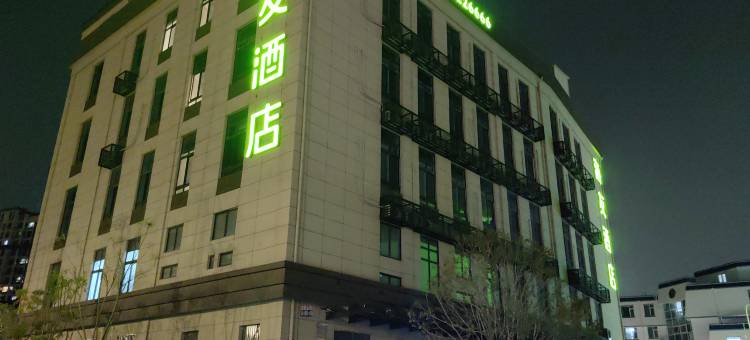 海友酒店(上海江桥封浜地铁站店)图片