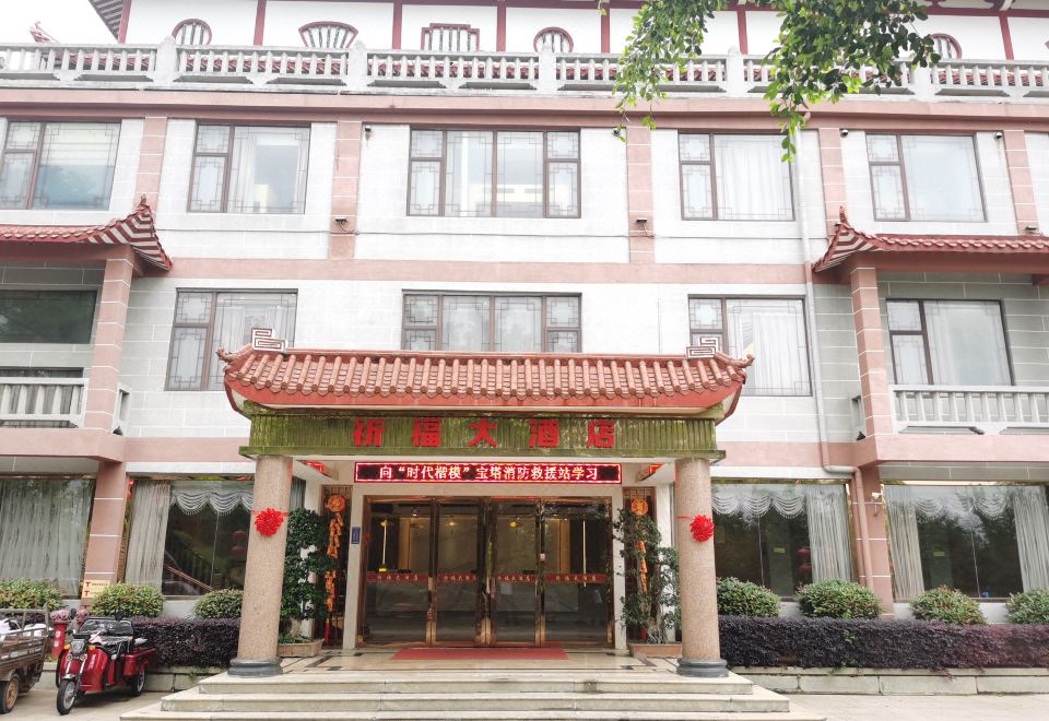 广州山水时尚酒店（花都店）外观图