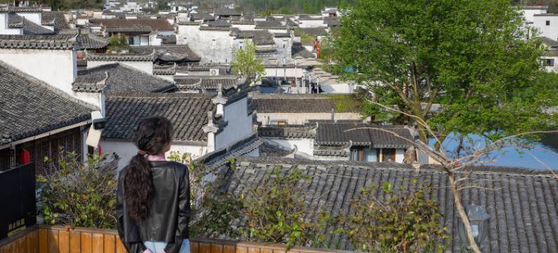 宏村云里·望山别苑图片