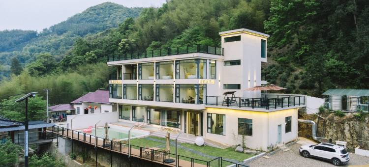 臻归云筑民宿(泾县皖南川藏线店)图片