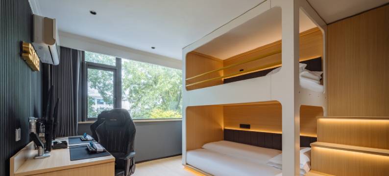 网鱼电竞酒店(南京玄武湖南京站店)图片