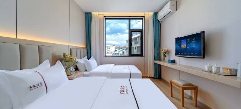 大理万泉酒店(大理高铁站洱海公园店)图片