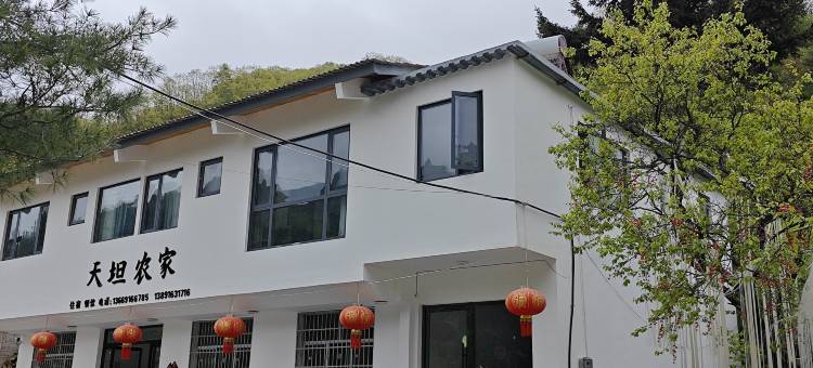 天坦农家图片