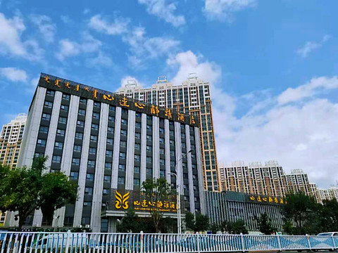 心连心静雅酒店(万达广场赤峰学院店)