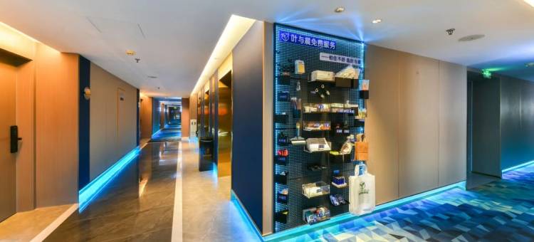 叶与晨电竞电影酒店(新百广场万象城店)图片