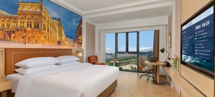 维也纳酒店(十堰世纪山水店)图片