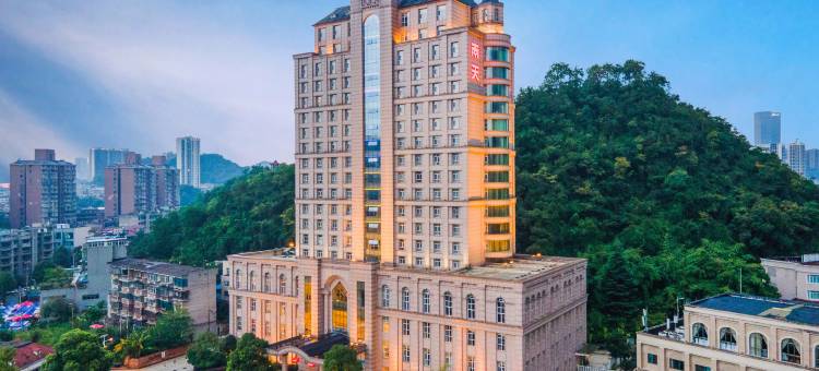 贵阳南天酒店(青云市集店)图片