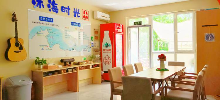 沐海时光青年旅舍(威海高铁店)图片