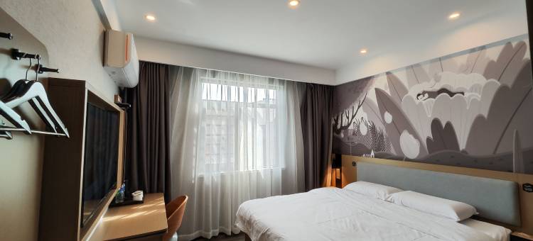 尚客优酒店(红安杏花大道店)图片