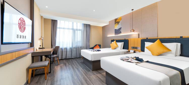 如家商旅酒店(哈尔滨中央大街防洪纪念塔店)图片