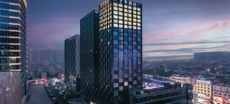 全季酒店(佛山金铂中心桂澜路店)图片