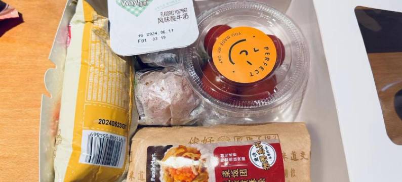 格林豪泰智选酒店(上海外滩豫园小南门地铁站店)图片