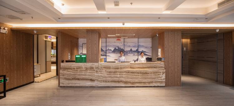 世纪缘精品酒店(南京夫子庙朝天宫地铁站店)图片