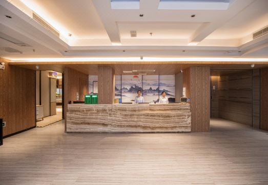 Century edge Boutique Hotel(Nanjing Confucius Temple Chaotian Palace Metro Station Store)Hotel Overview