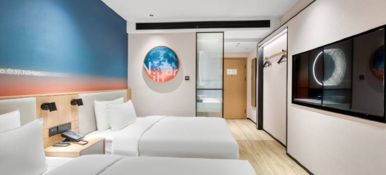 你好酒店(南京建宁路店)图片