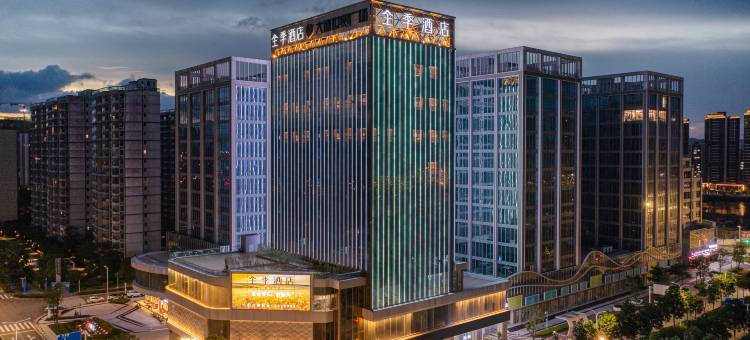 全季酒店(珠海北站宝龙城店)图片